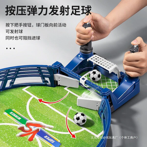 Football Board Game - Tabletop Soccer Arena - Image 2