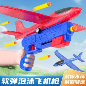 Airplane Launcher Gun Toy (সাথে ৫টি বুলেট ফ্রি)